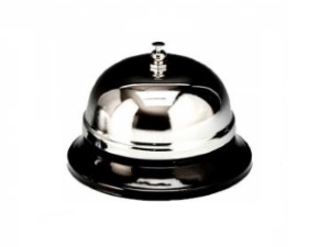 personel_cagri_sistemi