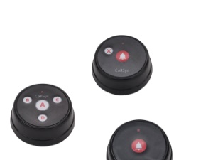 personel_cagri_sistemi